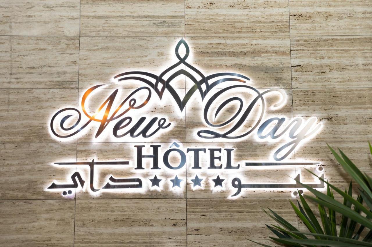 New Day Hotel Algiers Εξωτερικό φωτογραφία
